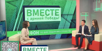 Орловский центр «Патриот-57» провел более 150 масштабных мероприятий за время своего существования - Правительство Орловской области