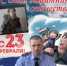 Фотопроект «Служа Закону – служим Отечеству!» - Следственный комитет