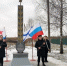 Чтобы помнили... - Орёл-регион
