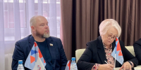 Защиту прав участников СВО обсудили в Орле - OrelGrad.Ru