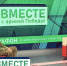 Орловский участник СВО Эдуард Якин рассказал, о чем мечтают бойцы на передовой - Правительство Орловской области