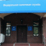 Наступил период представления в налоговую орган бухгалтерской отчетности за 2024 год - InfoOrel.Ru