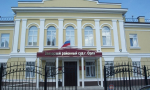 В Орле вынесен очередной приговор экс-сотруднику дорожного агентства