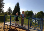 // Фото: Администрация Мценского района