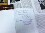 Композитор, способный на многое