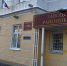В Орле замначальника Жилищного управления обвиняют в халатности - Орёл-регион