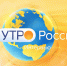 Для чего мы постимся? «Утро с митрополитом Тихоном» - Орловская и Ливенская епархия