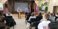 В Железнодорожном районе города Орла сотрудники следственного управления провели занятие со школьниками - Следственный комитет
