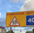 Советникам школьных директоров доплатят в Орле - OrelGrad.Ru