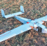 // Фото: https://aeroskat.ru - Правительство Орловской области