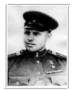 Время вспомнить героев