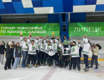 В Липецке прошел межрегиональный турнир Сбера по хоккею с шайбой