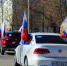 В Орловской области ограничат число машин на митингах - OrelGrad.Ru
