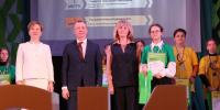 Завершился региональный этап Всероссийского чемпионатного движения по профмастерству - InfoOrel.Ru