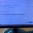 Где найти работу на Орловщине - vOrle.Ru