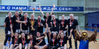 // Фото Департамента физической культуры и спорта Орловской области - Правительство Орловской области