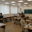 // Фото Департамента образования Орловской области - Правительство Орловской области