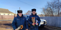 Многодетным подарили цветы и напомнили правила пожарной безопасности - РИА 57