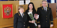 В Орловском областном суде вручили медаль и знаки отличия - Областной суд