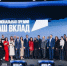 // Фото: http://government.ru - Правительство Орловской области