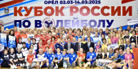 // Фото пресс-службы Губернатора Орловской области - Правительство Орловской области