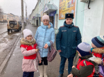 День безопасности с «Помогаторами»