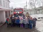 День безопасности с «Помогаторами»
