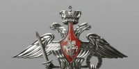Ночью над Орловщиной сбили два дрона - РИА 57