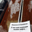 В Орловской области проведут массовую замену лифтов на 1,1 миллиарда рублей - OrelTimes.Ru
