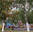 Места под аттракционы в Орле разыграют на торгах - OrelGrad.Ru