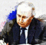 Президент Путин наградил двух орловских рабочих - OrelTimes.Ru