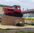 В Орле подорожает техосмотр тракторов - OrelGrad.Ru