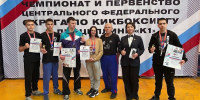 Шесть медалей выиграли орловцы на чемпионате и первенстве ЦФО по кикбоксингу - Орёл-регион