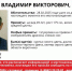 В Орловской области ищут мужчину со сломанным носом и татуировкой  дракона - OrelTimes.Ru