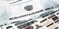 Орловец испугался «уголовки» и выплатил шестилетнему сыну треть миллиона - OrelTimes.Ru