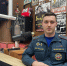 В эфире «Экспресс радио Орел» специалист МЧС России напомнит о правилах пожарной безопасности в весенний период - МЧС