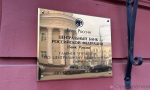 Компас в мире вопросов