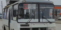 // Фото Департамента дорожного хозяйства, транспорта и реализации государственных строительных программ Орловской области - Правительство Орловской области