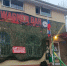 В Орле открылся Wagner Bar - OrelGrad.Ru