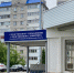 Экс-сотрудник орловской полиции предстанет перед судом - OrelGrad.Ru