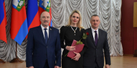 Лучших представителей сферы ЖКХ отметили наградами областного Совета - Совет народных депутатов