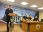 JPG Файл