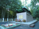 В Орле отремонтируют мемориал на Машиностроительной