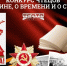 // Фото театра «Свободное пространство» - Правительство Орловской области