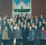 Первый-созыв-Орловского-городского-Совета.jpg - Совет народных депутатов
