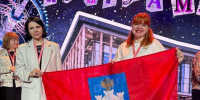 // Фото Департамента образования Орловской области - Правительство Орловской области