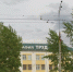 Численность рабочей силы на Орловщине вновь сократилась - OrelGrad.Ru