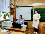 // Фото Департамента образования Орловской области