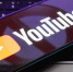 Аудитория YouTube сократилась почти вдвое с момента его замедления - InfoOrel.Ru