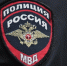 В Орловской области задержаны еще четверо иностранцев, оформлявших банковские карты по поддельным документам - Комсомольская Правда